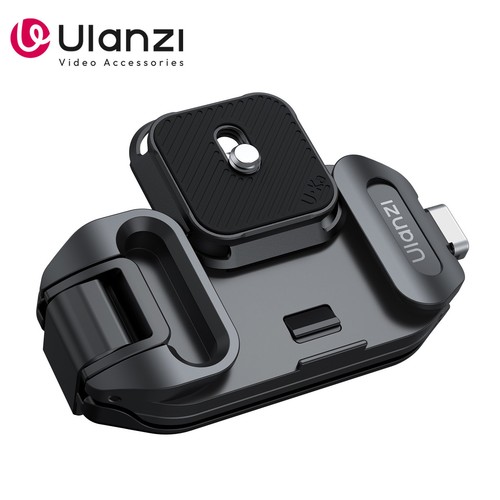 Ulanzi uka07 zaino metallo - ulanzi,