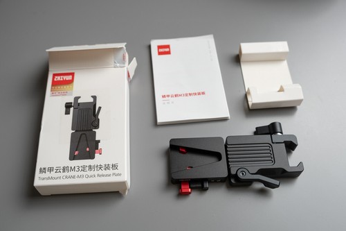 Zhiyun transmount crane - zhiyun, crane-m3